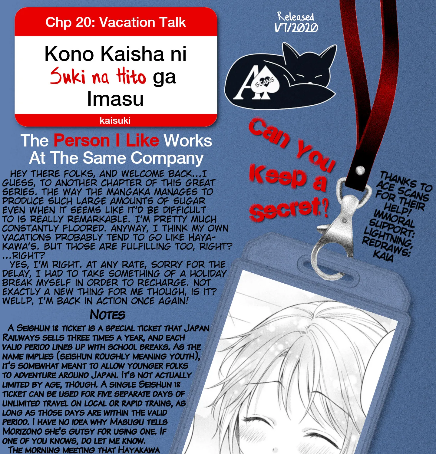 Kono Kaisha ni Suki na Hito ga Imasu Zinmanga X Chapter 20 Page 29