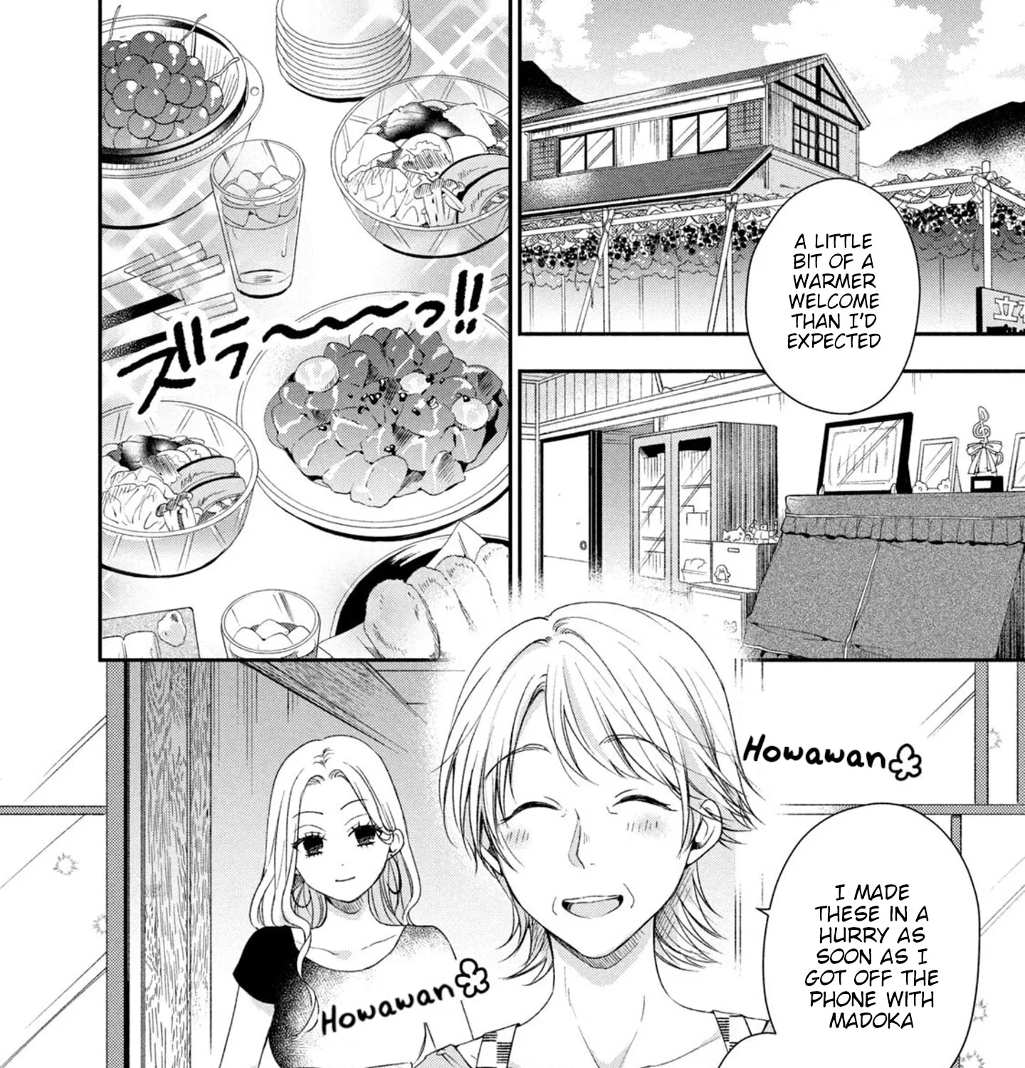 Kono Kaisha ni Suki na Hito ga Imasu Zinmanga X Chapter 19 Page 13