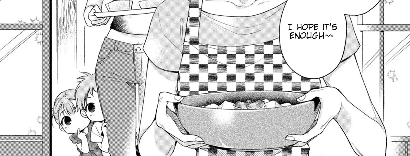 Kono Kaisha ni Suki na Hito ga Imasu Zinmanga X Chapter 19 Page 14