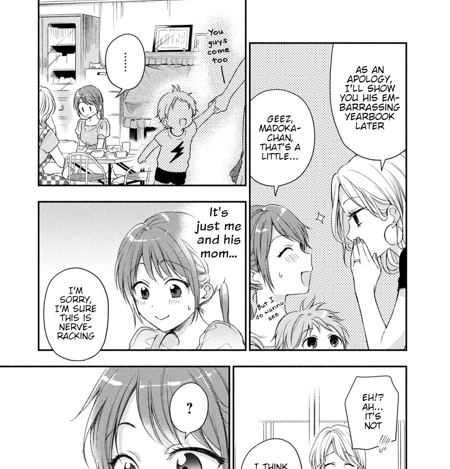 Kono Kaisha ni Suki na Hito ga Imasu Zinmanga X Chapter 19 Page 23