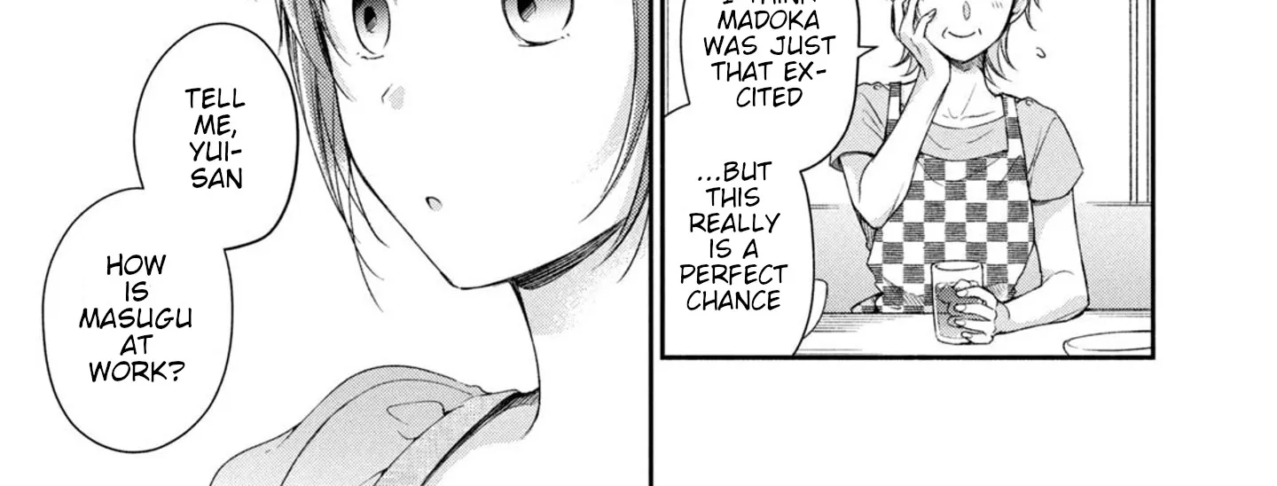 Kono Kaisha ni Suki na Hito ga Imasu Zinmanga X Chapter 19 Page 24
