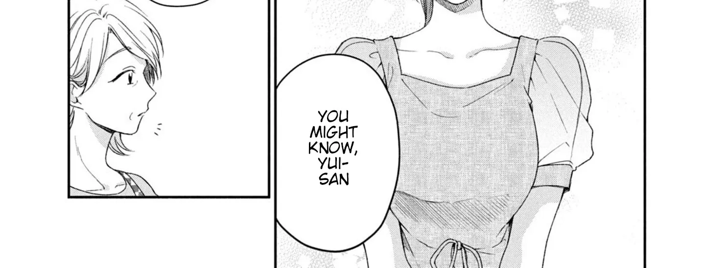 Kono Kaisha ni Suki na Hito ga Imasu Zinmanga X Chapter 19 Page 26