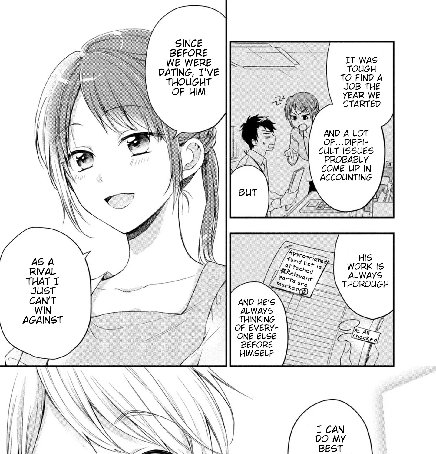 Kono Kaisha ni Suki na Hito ga Imasu Zinmanga X Chapter 19 Page 27