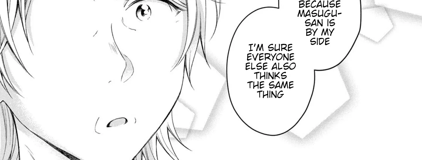 Kono Kaisha ni Suki na Hito ga Imasu Zinmanga X Chapter 19 Page 28