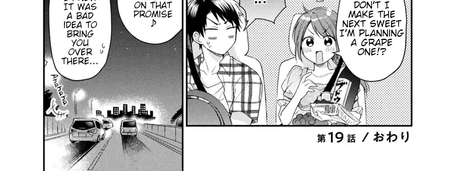 Kono Kaisha ni Suki na Hito ga Imasu Zinmanga X Chapter 19 Page 34