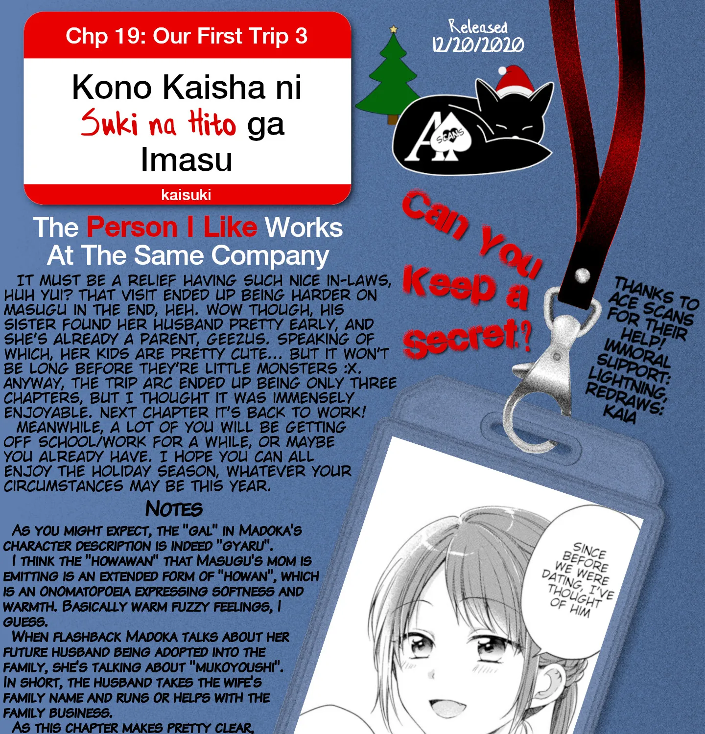 Kono Kaisha ni Suki na Hito ga Imasu Zinmanga X Chapter 19 Page 35