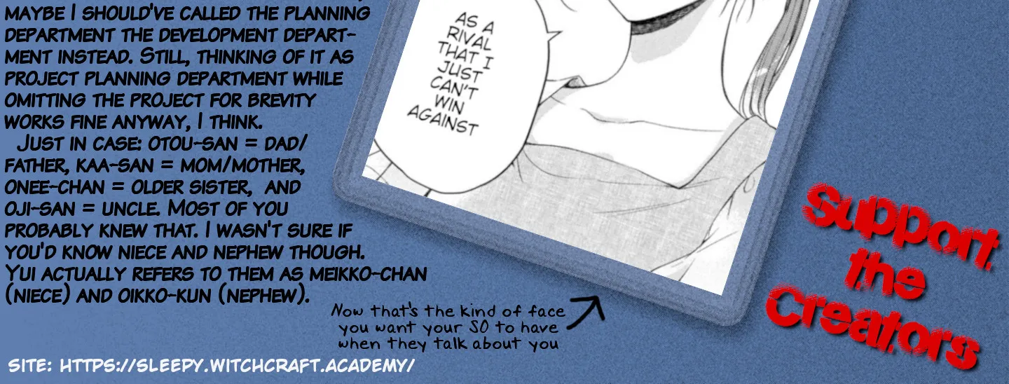 Kono Kaisha ni Suki na Hito ga Imasu Zinmanga X Chapter 19 Page 36