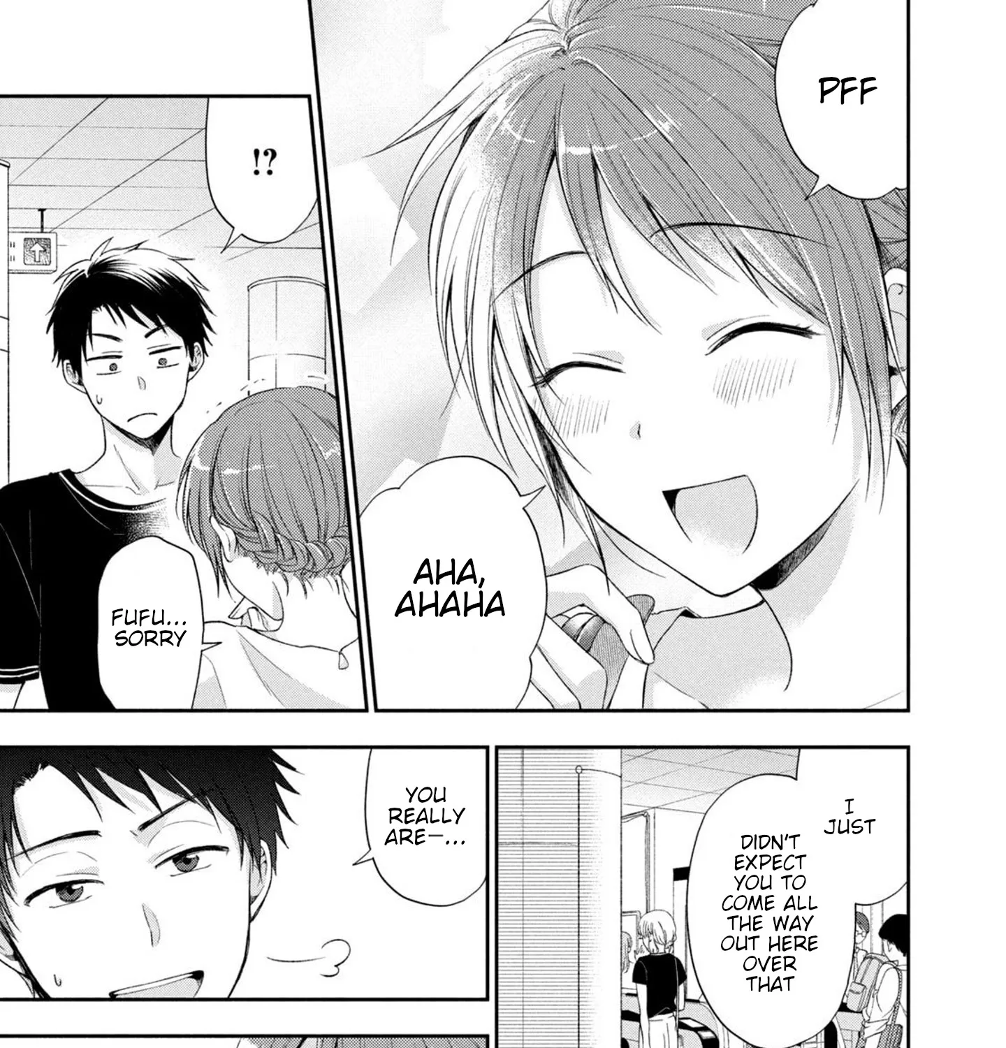 Kono Kaisha ni Suki na Hito ga Imasu Zinmanga X Chapter 16 Page 21