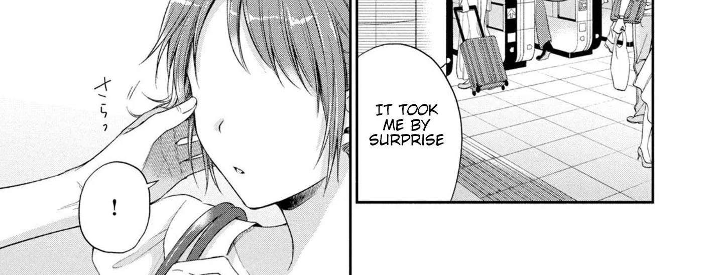 Kono Kaisha ni Suki na Hito ga Imasu Zinmanga X Chapter 16 Page 22