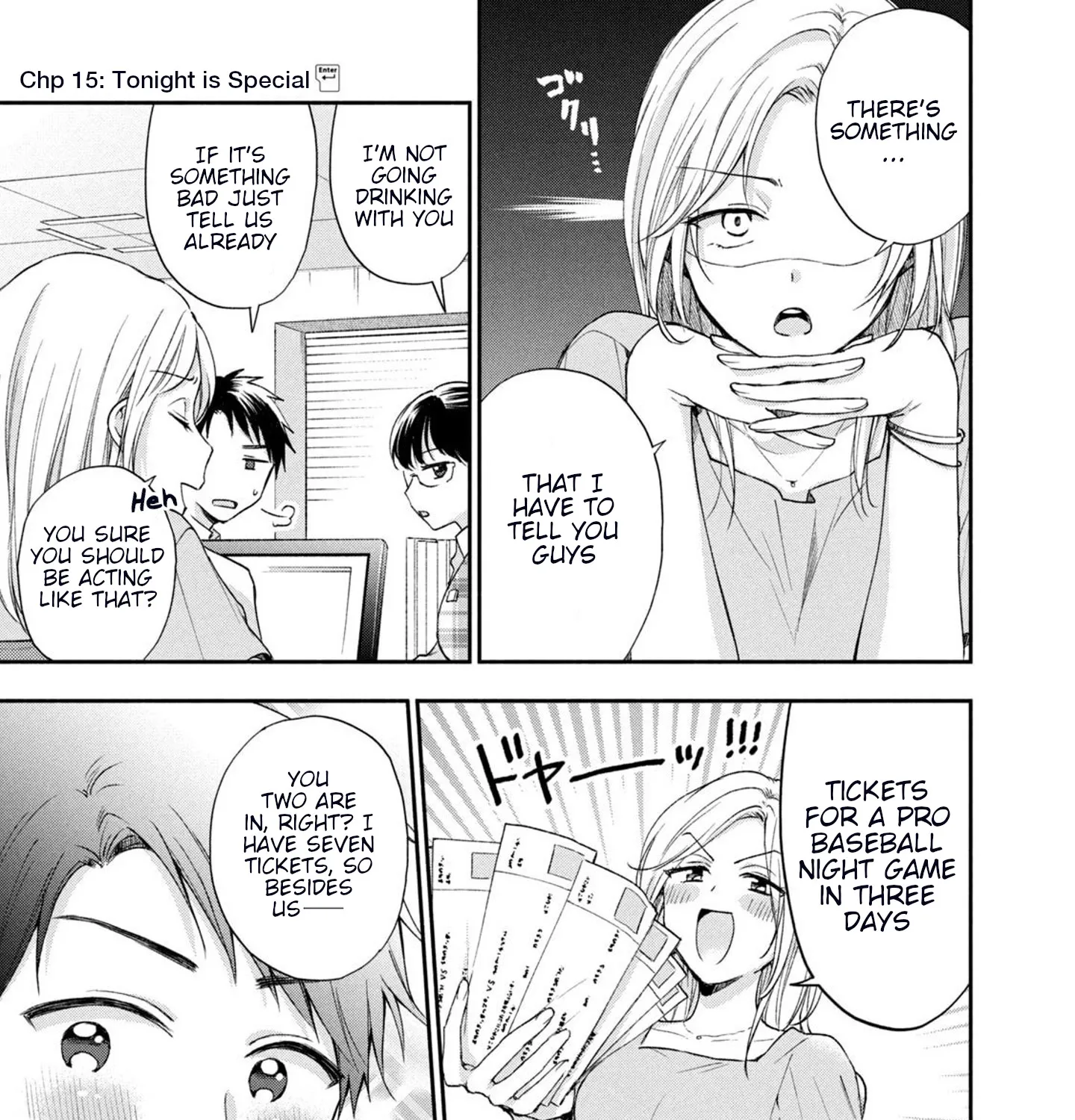 Kono Kaisha ni Suki na Hito ga Imasu Zinmanga X Chapter 15 Page 1