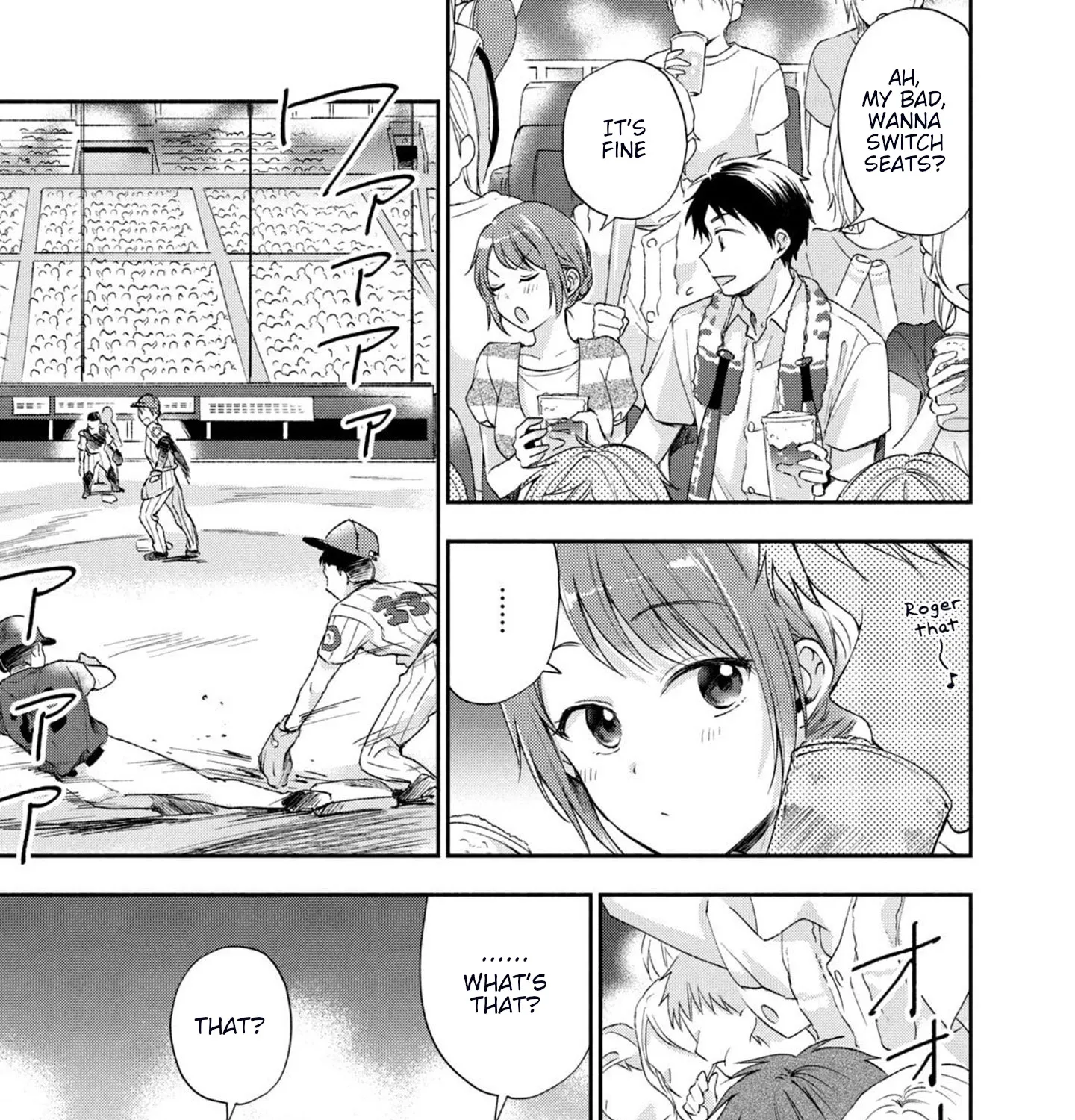 Kono Kaisha ni Suki na Hito ga Imasu Zinmanga X Chapter 15 Page 9