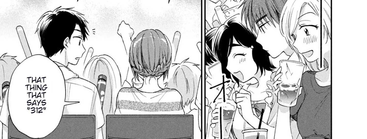 Kono Kaisha ni Suki na Hito ga Imasu Zinmanga X Chapter 15 Page 10