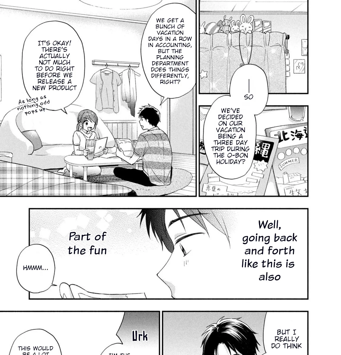 Kono Kaisha ni Suki na Hito ga Imasu Zinmanga X Chapter 14 Page 7