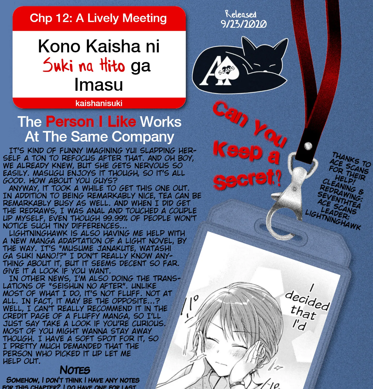 Kono Kaisha ni Suki na Hito ga Imasu Zinmanga X Chapter 12 Page 27