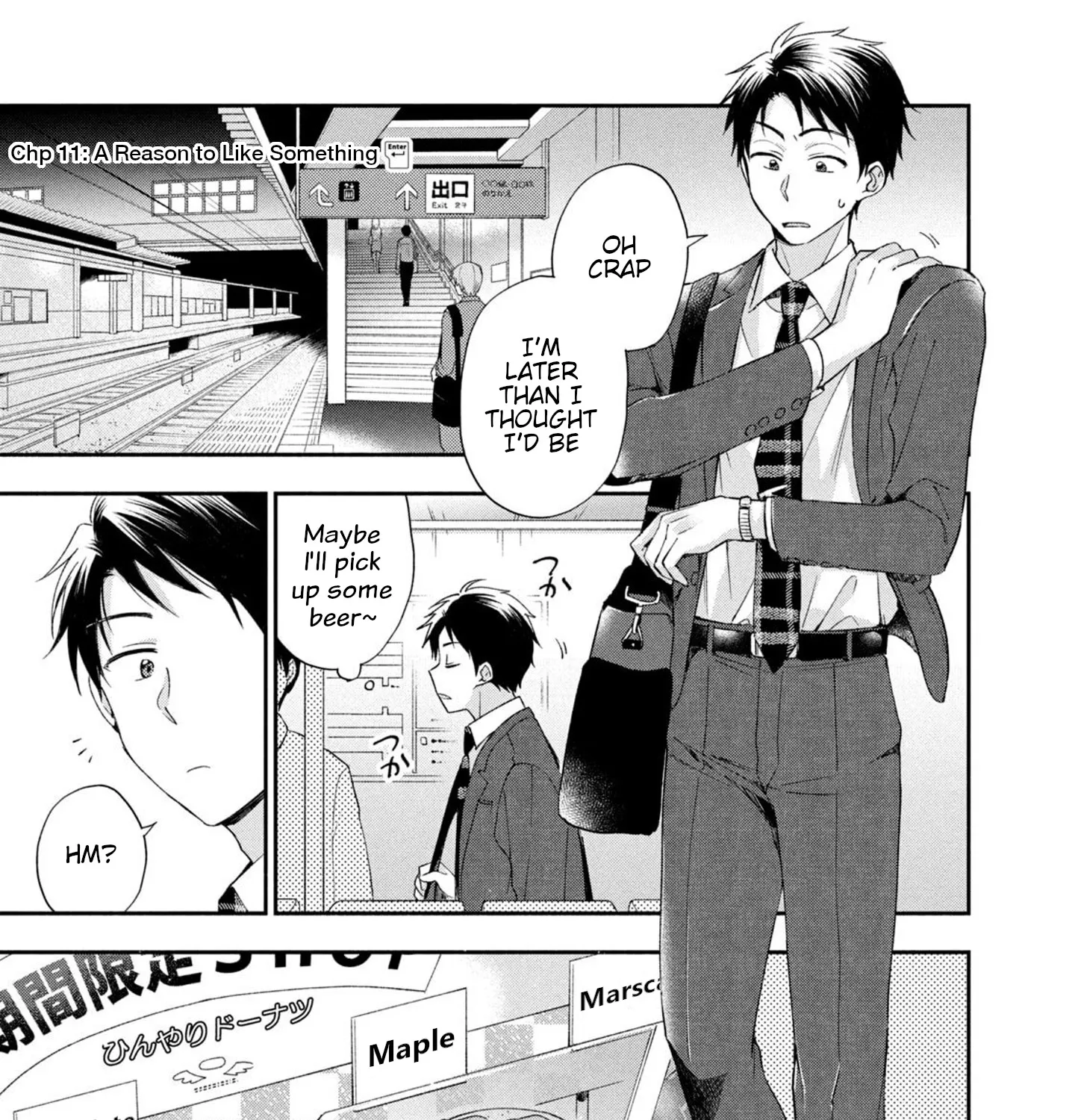 Kono Kaisha ni Suki na Hito ga Imasu Zinmanga X Chapter 11 Page 1