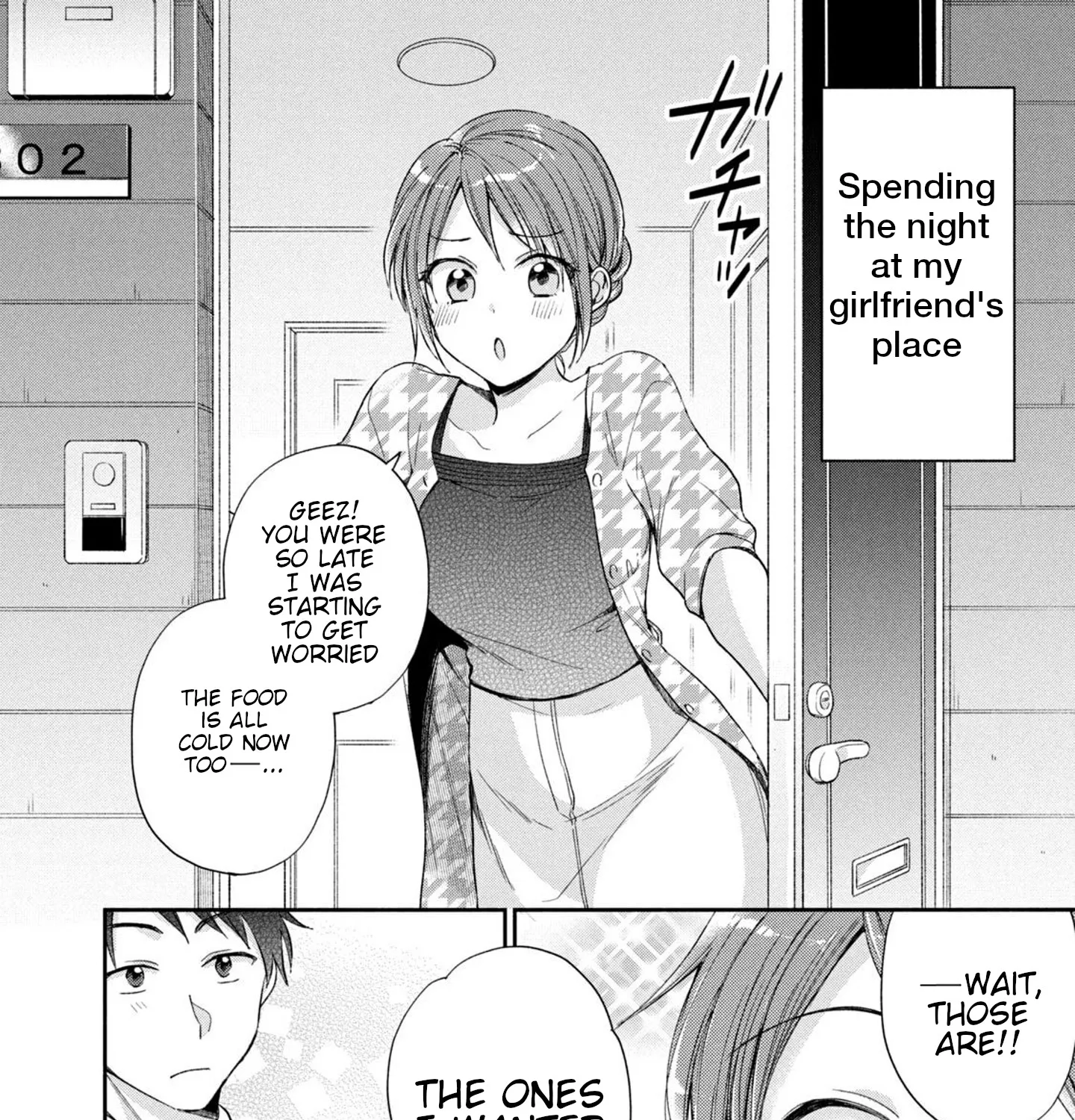 Kono Kaisha ni Suki na Hito ga Imasu Zinmanga X Chapter 11 Page 3
