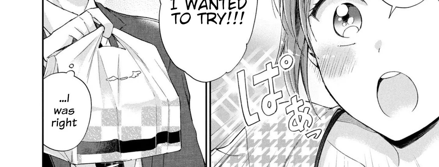 Kono Kaisha ni Suki na Hito ga Imasu Zinmanga X Chapter 11 Page 4