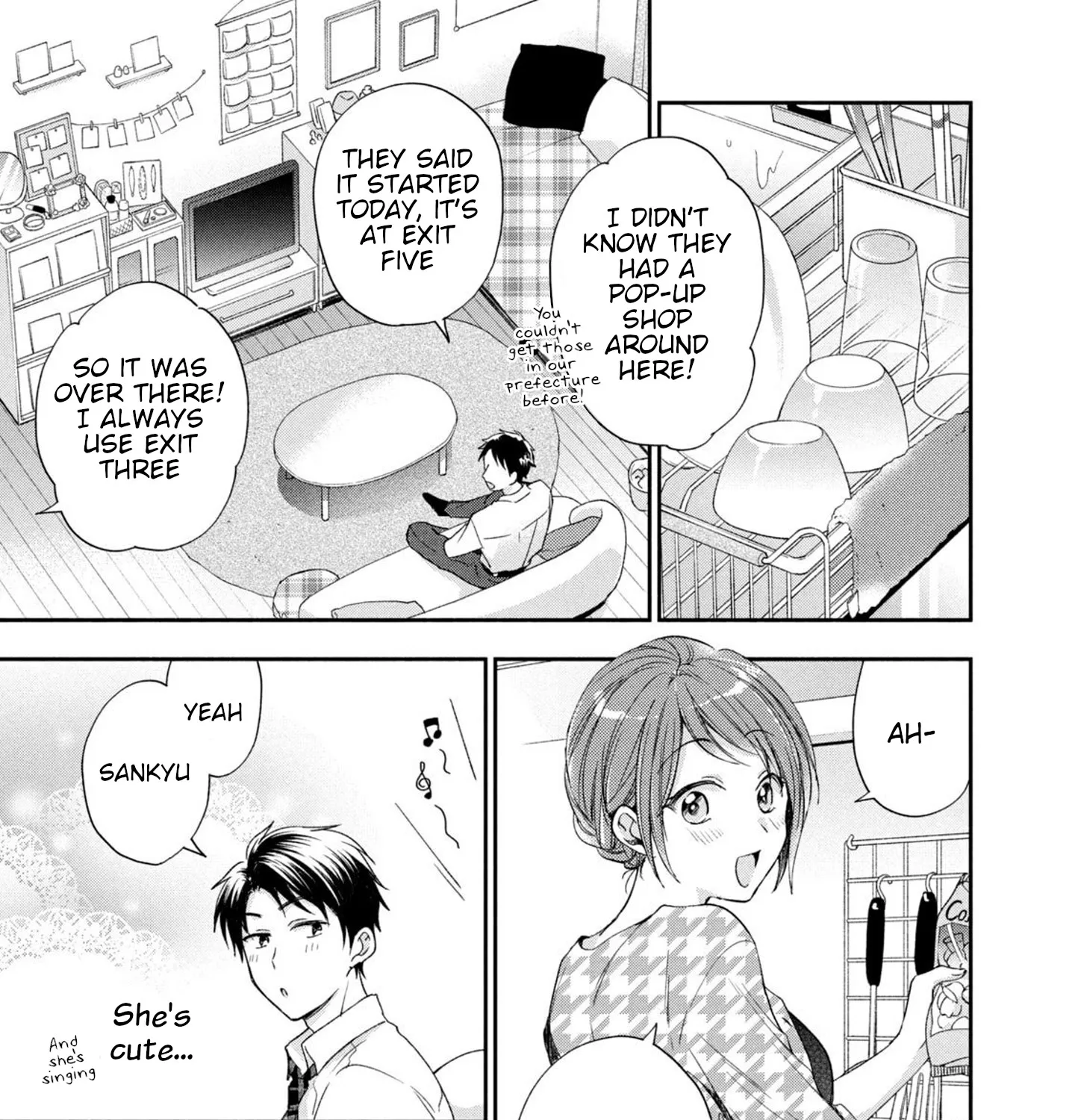 Kono Kaisha ni Suki na Hito ga Imasu Zinmanga X Chapter 11 Page 5