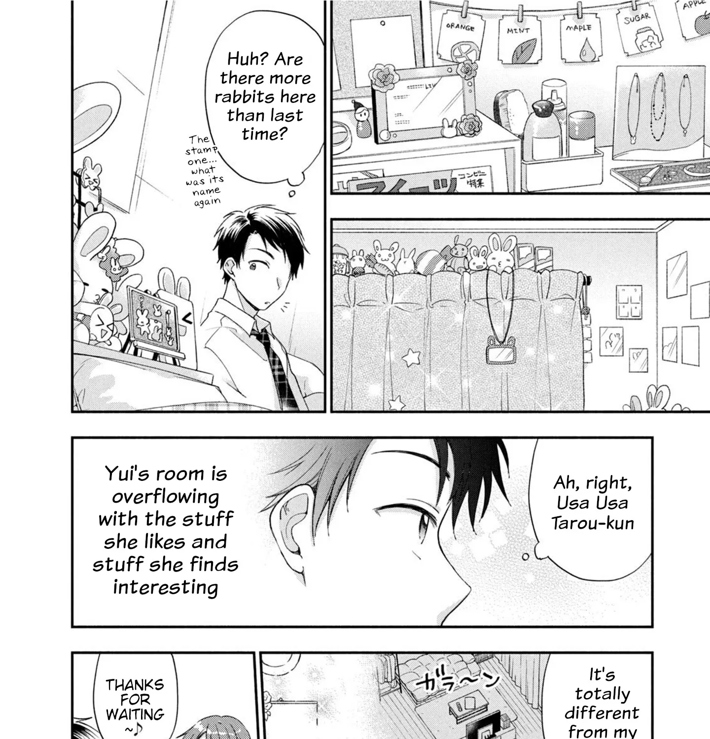 Kono Kaisha ni Suki na Hito ga Imasu Zinmanga X Chapter 11 Page 7