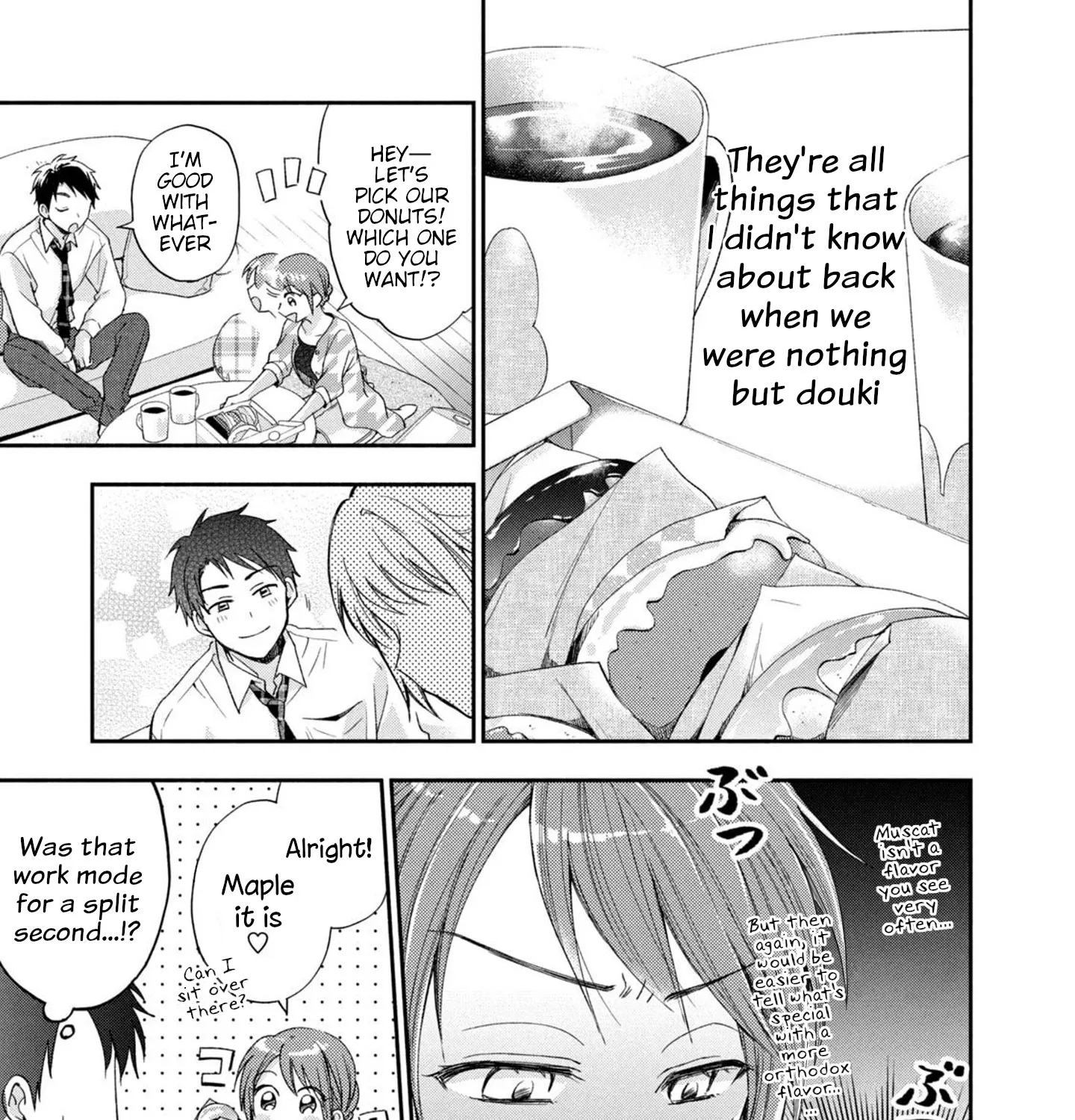 Kono Kaisha ni Suki na Hito ga Imasu Zinmanga X Chapter 11 Page 9