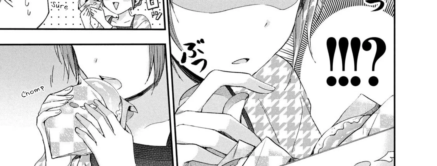 Kono Kaisha ni Suki na Hito ga Imasu Zinmanga X Chapter 11 Page 10