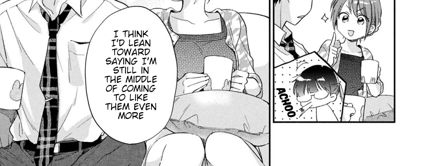 Kono Kaisha ni Suki na Hito ga Imasu Zinmanga X Chapter 11 Page 14