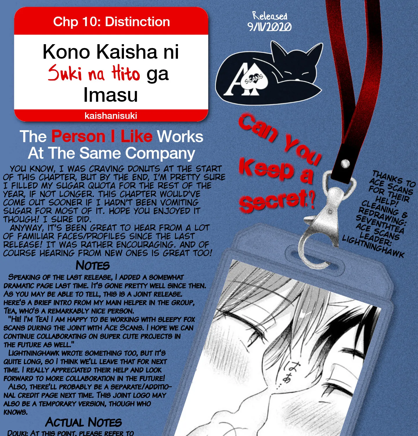 Kono Kaisha ni Suki na Hito ga Imasu Zinmanga X Chapter 11 Page 29