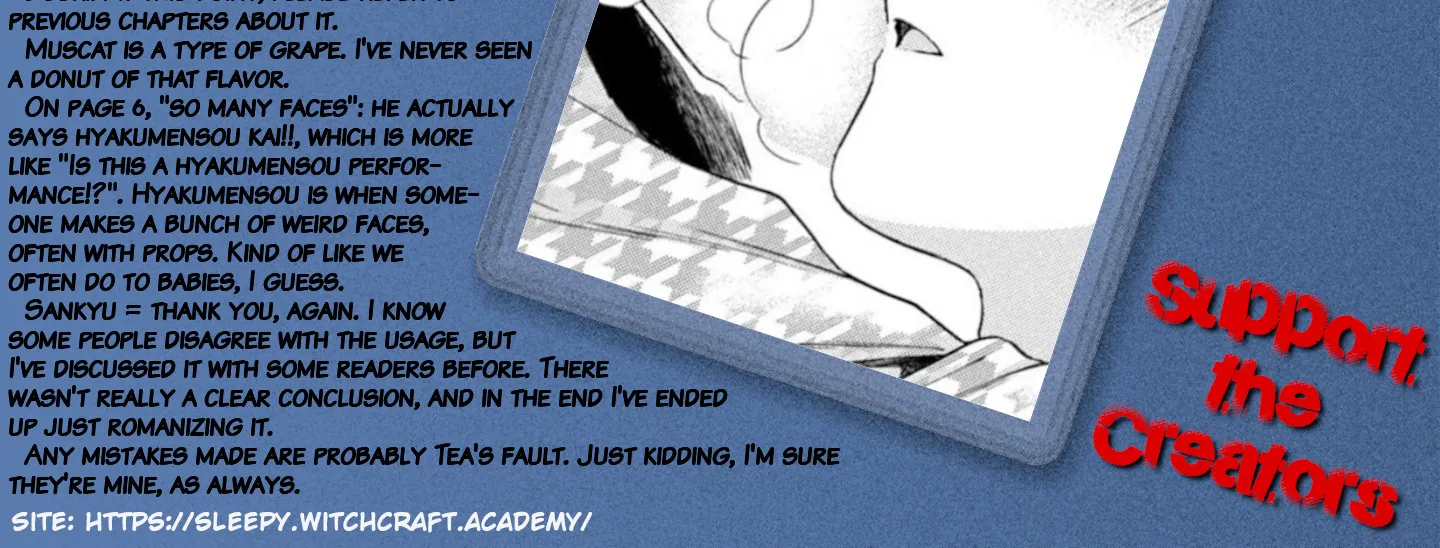 Kono Kaisha ni Suki na Hito ga Imasu Zinmanga X Chapter 11 Page 30