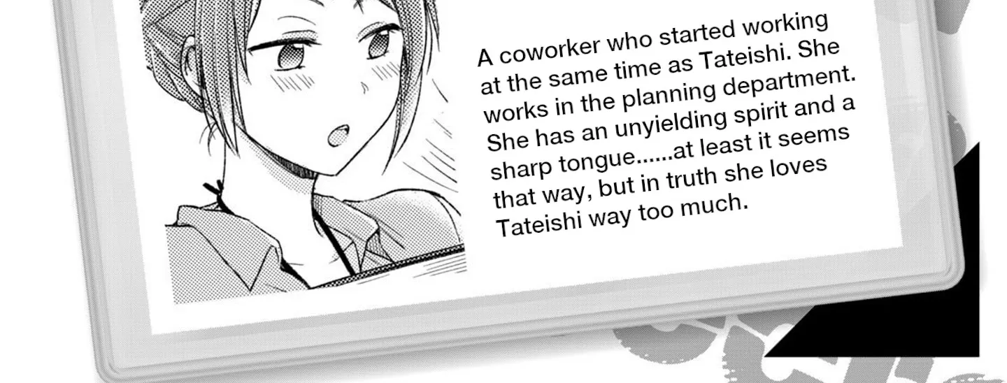 Kono Kaisha ni Suki na Hito ga Imasu Zinmanga X Chapter 10 Page 6