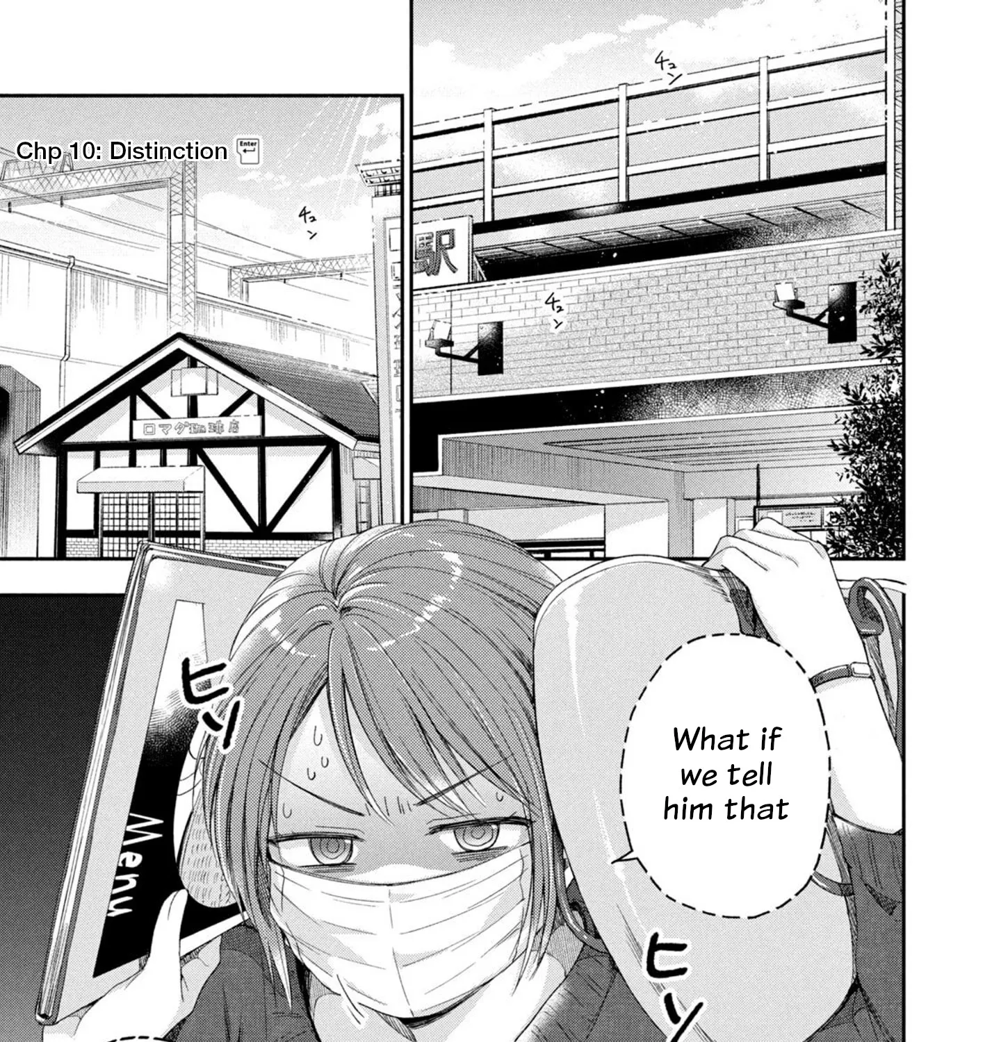 Kono Kaisha ni Suki na Hito ga Imasu Zinmanga X Chapter 10 Page 11