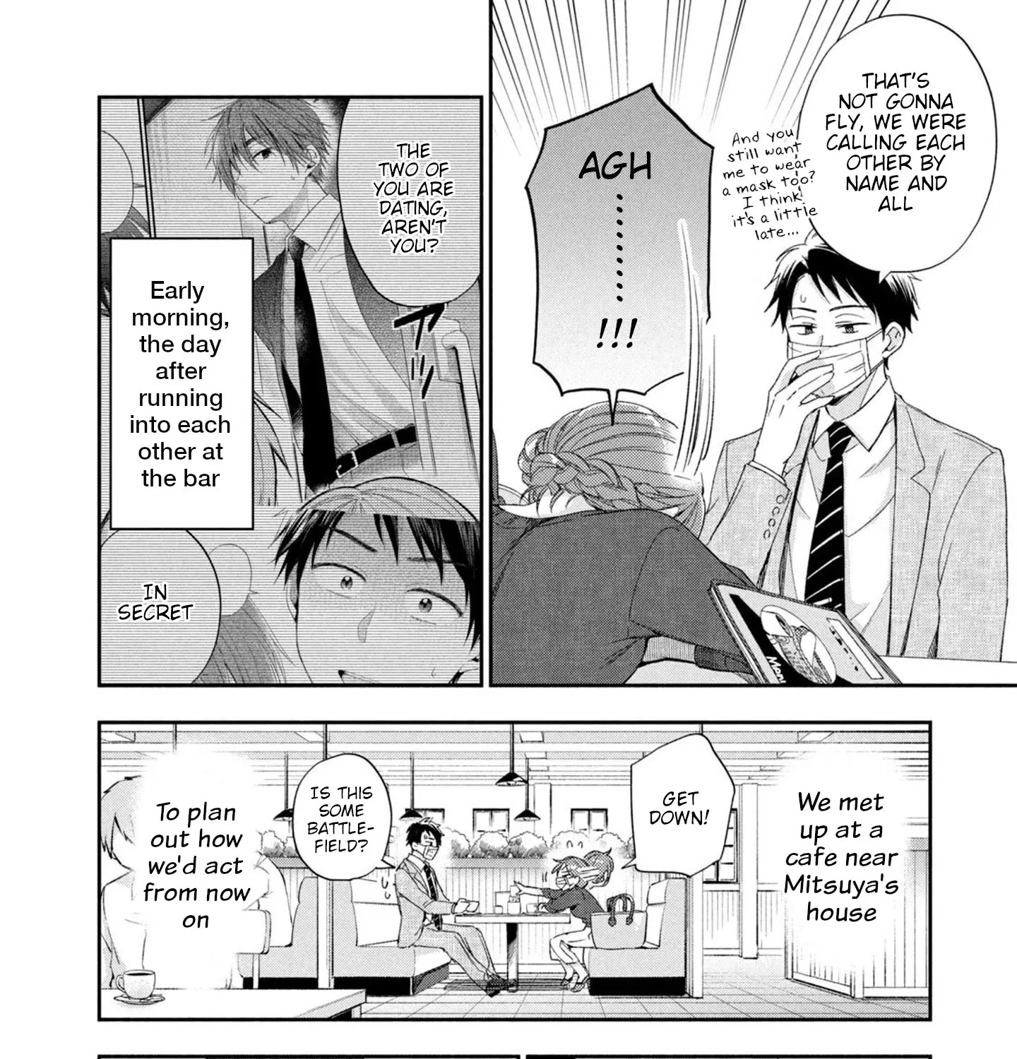 Kono Kaisha ni Suki na Hito ga Imasu Zinmanga X Chapter 10 Page 13