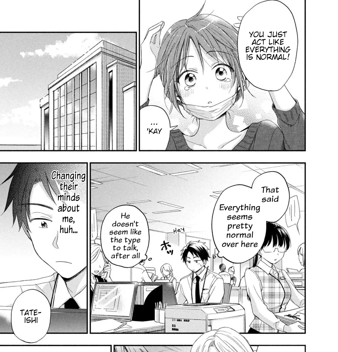 Kono Kaisha ni Suki na Hito ga Imasu Zinmanga X Chapter 10 Page 19