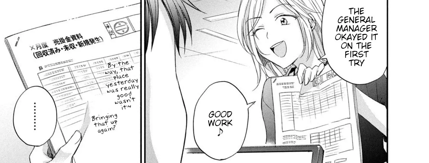 Kono Kaisha ni Suki na Hito ga Imasu Zinmanga X Chapter 10 Page 20