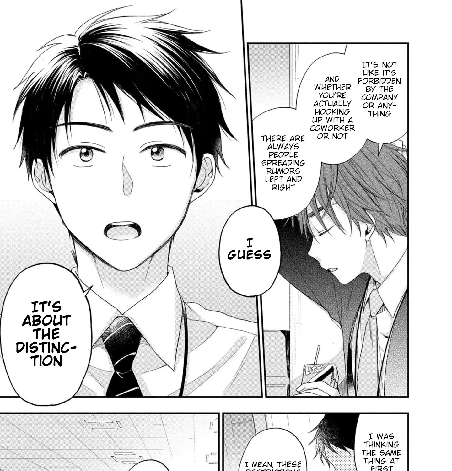 Kono Kaisha ni Suki na Hito ga Imasu Zinmanga X Chapter 10 Page 23