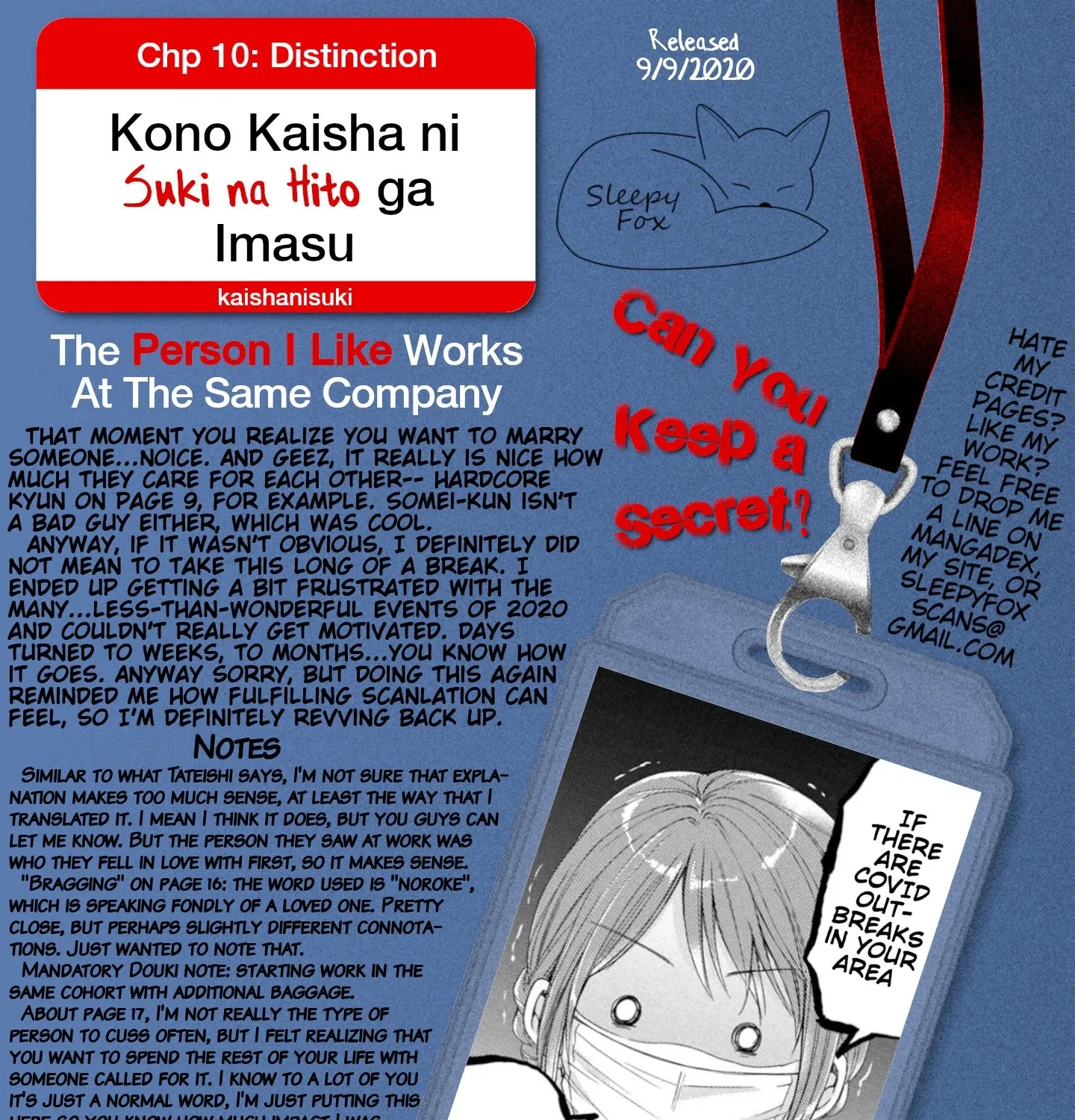 Kono Kaisha ni Suki na Hito ga Imasu Zinmanga X Chapter 10 Page 39
