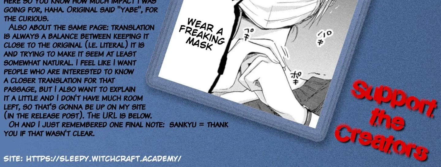 Kono Kaisha ni Suki na Hito ga Imasu Zinmanga X Chapter 10 Page 40