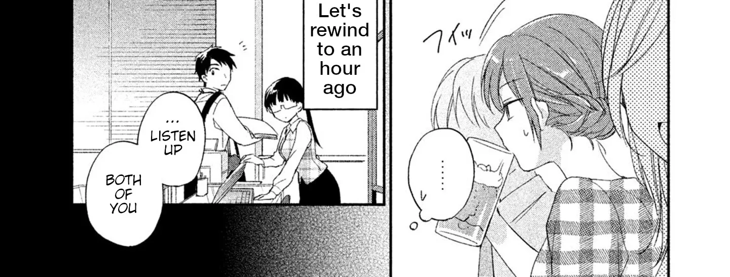 Kono Kaisha ni Suki na Hito ga Imasu Zinmanga X Chapter 9 Page 4