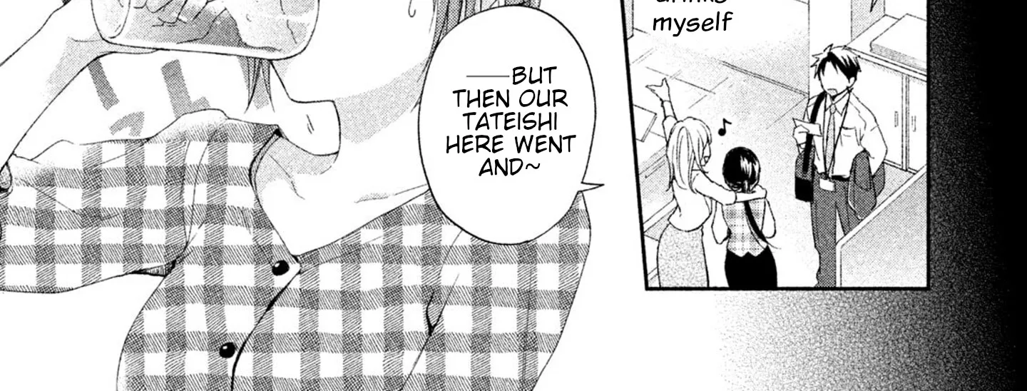 Kono Kaisha ni Suki na Hito ga Imasu Zinmanga X Chapter 9 Page 6