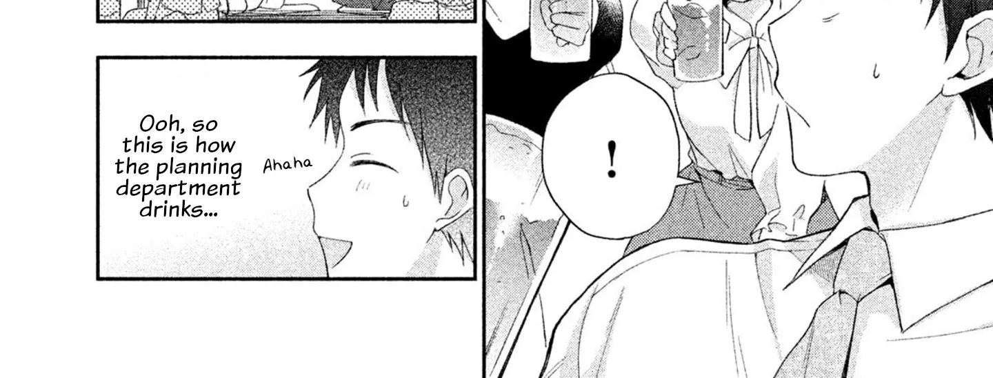 Kono Kaisha ni Suki na Hito ga Imasu Zinmanga X Chapter 9 Page 8