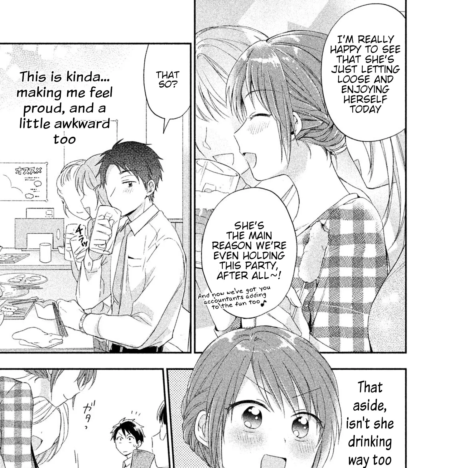 Kono Kaisha ni Suki na Hito ga Imasu Zinmanga X Chapter 9 Page 13
