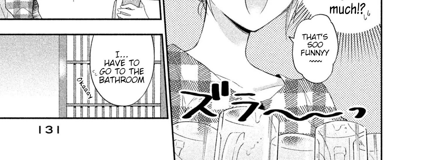 Kono Kaisha ni Suki na Hito ga Imasu Zinmanga X Chapter 9 Page 14