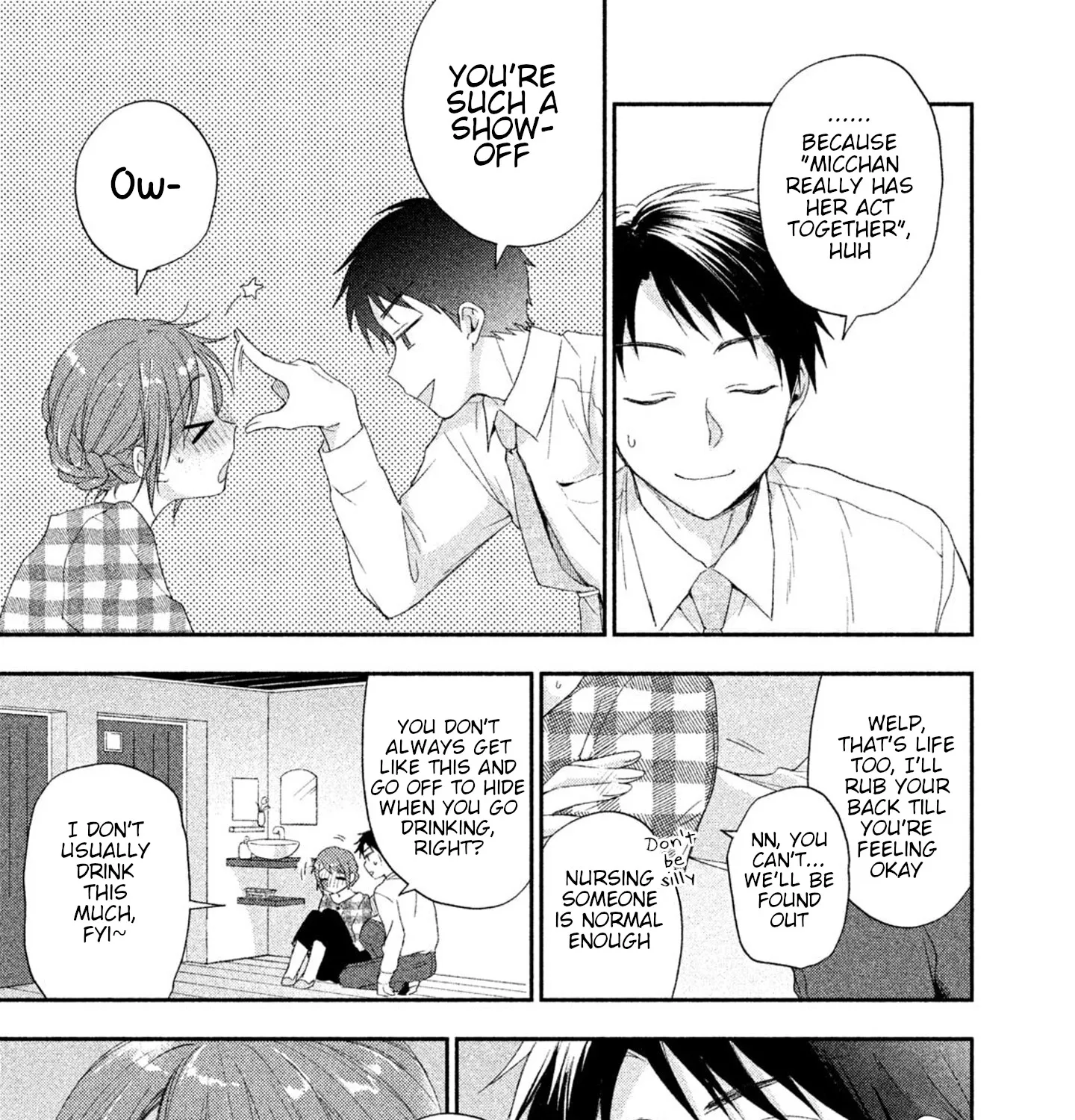 Kono Kaisha ni Suki na Hito ga Imasu Zinmanga X Chapter 9 Page 17