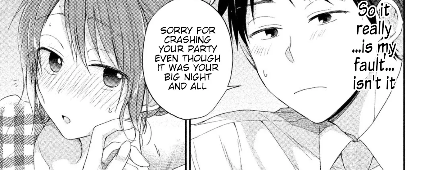Kono Kaisha ni Suki na Hito ga Imasu Zinmanga X Chapter 9 Page 18