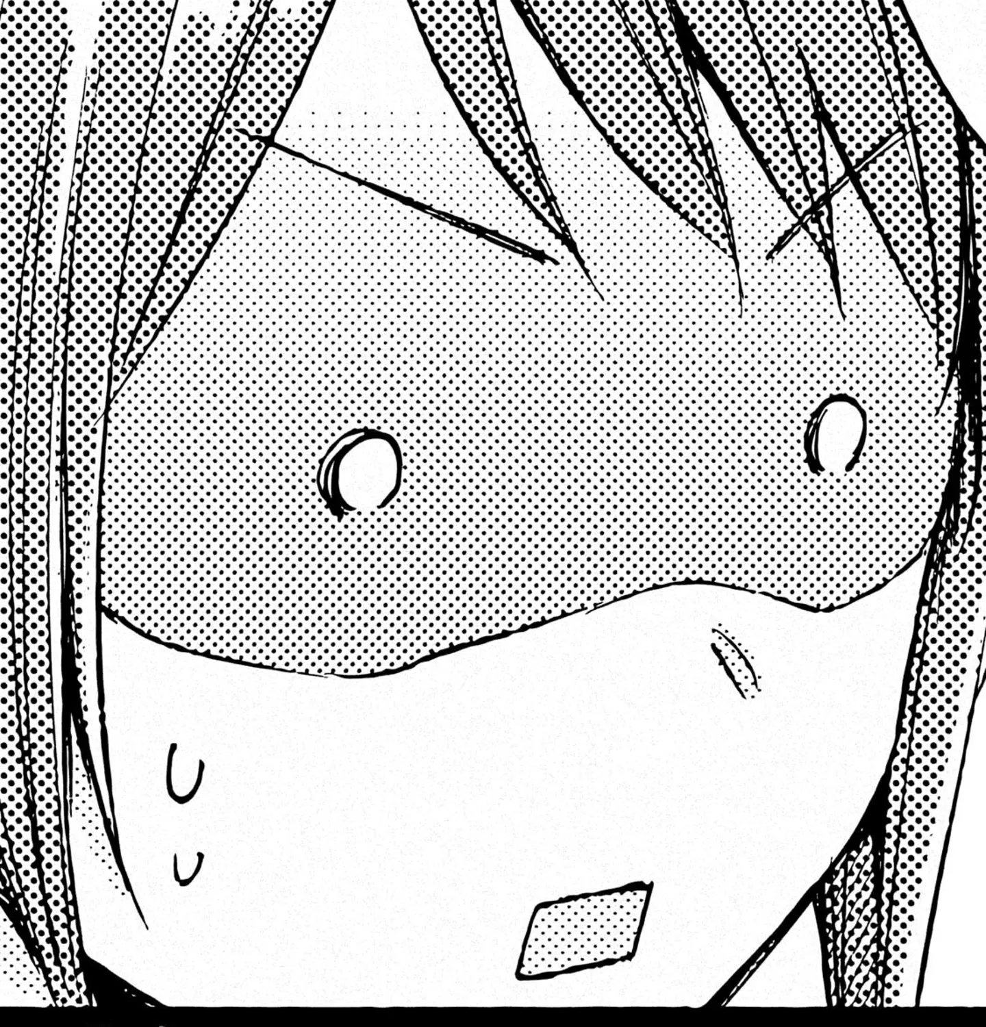 Kono Kaisha ni Suki na Hito ga Imasu Zinmanga X Chapter 9 Page 31