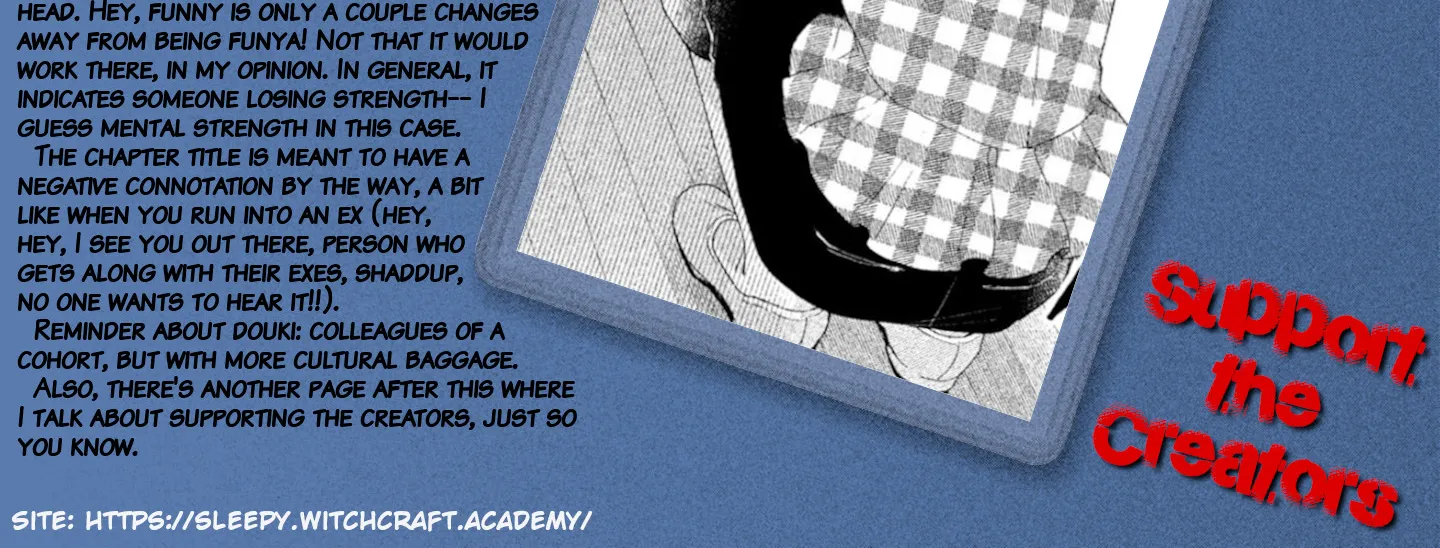 Kono Kaisha ni Suki na Hito ga Imasu Zinmanga X Chapter 9 Page 40