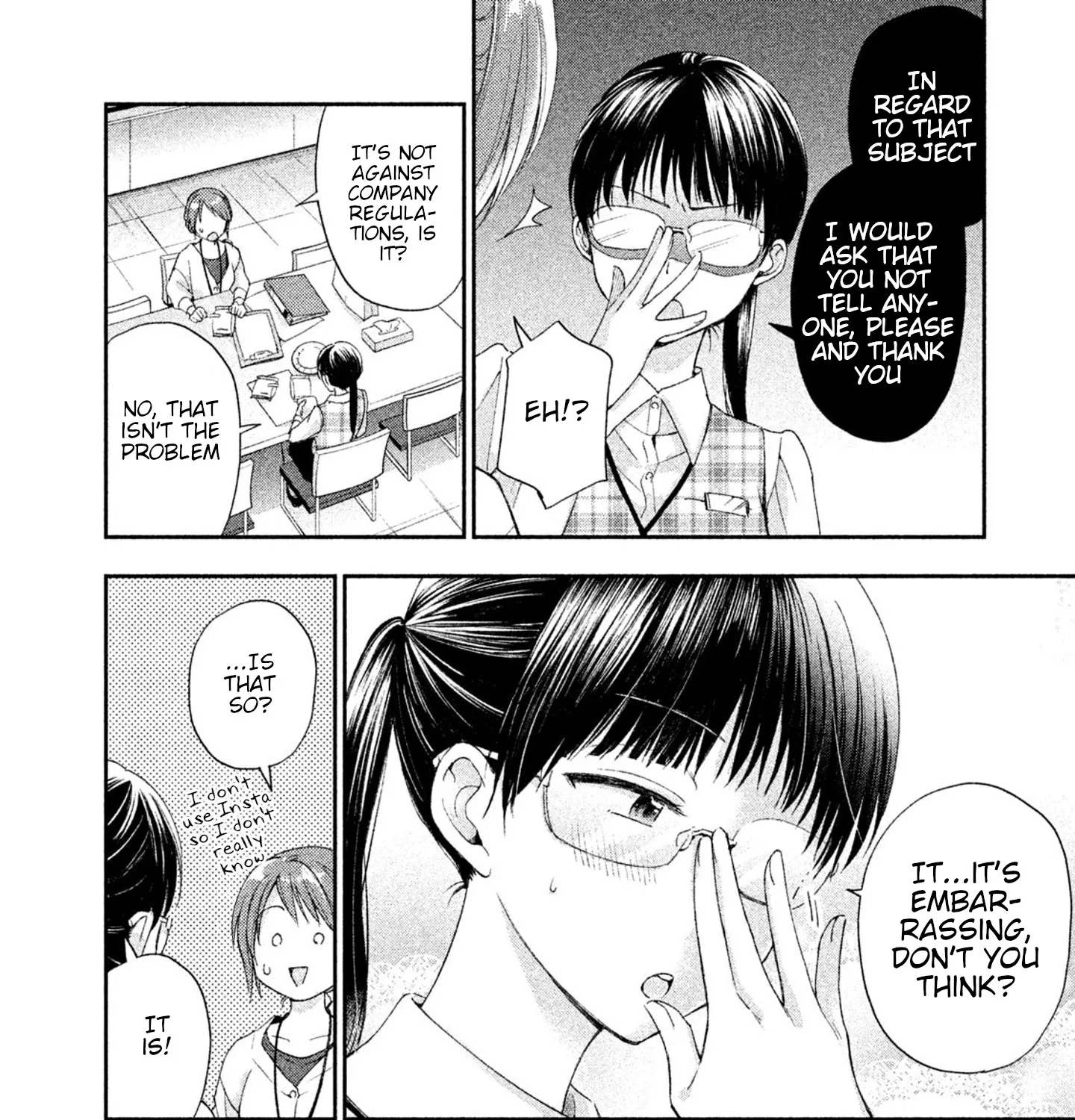 Kono Kaisha ni Suki na Hito ga Imasu Zinmanga X Chapter 7 Page 7
