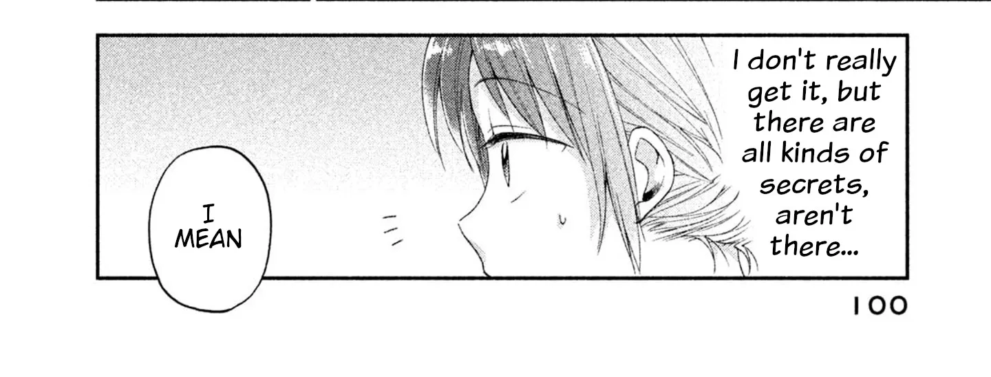Kono Kaisha ni Suki na Hito ga Imasu Zinmanga X Chapter 7 Page 8