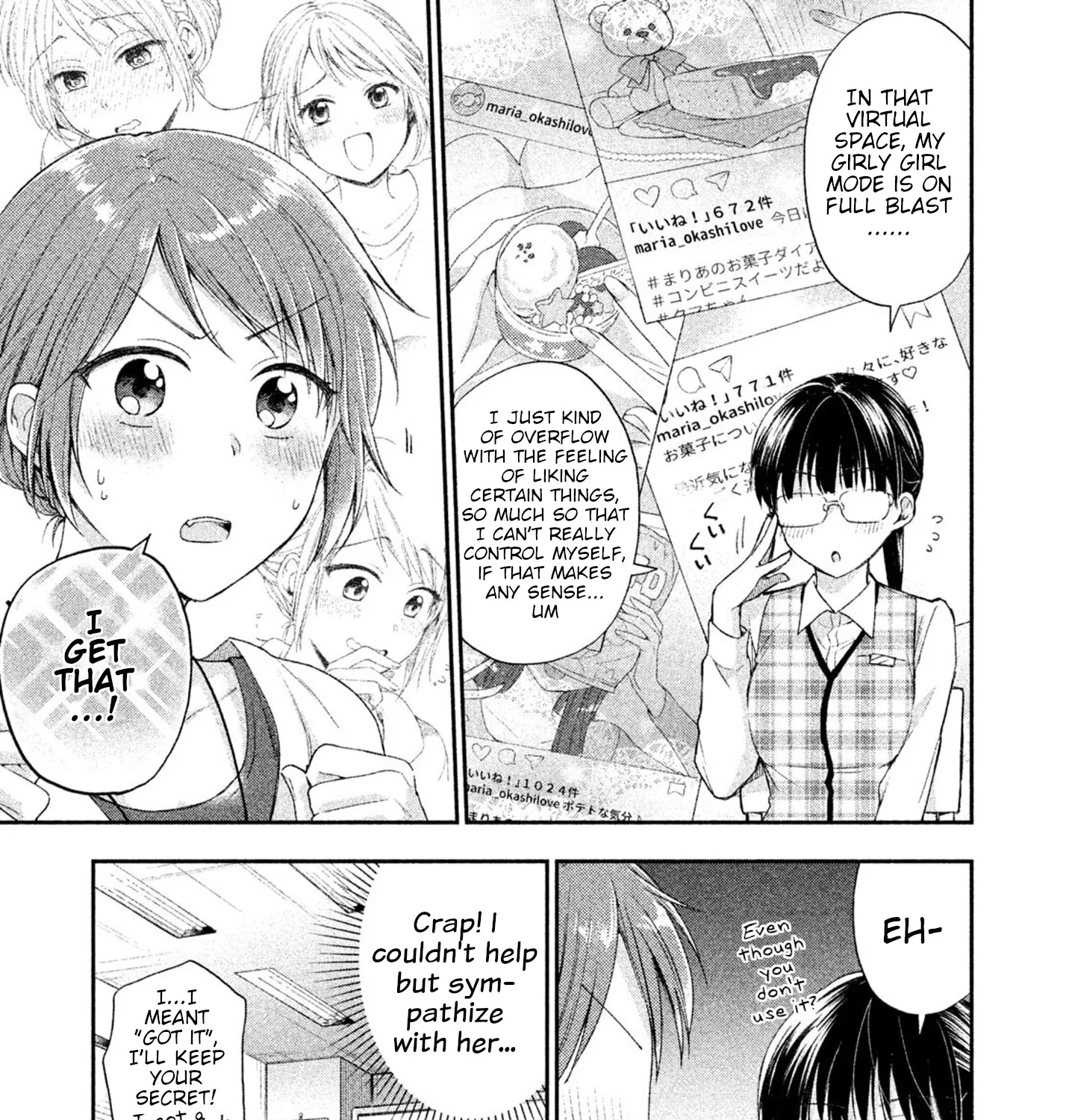 Kono Kaisha ni Suki na Hito ga Imasu Zinmanga X Chapter 7 Page 9