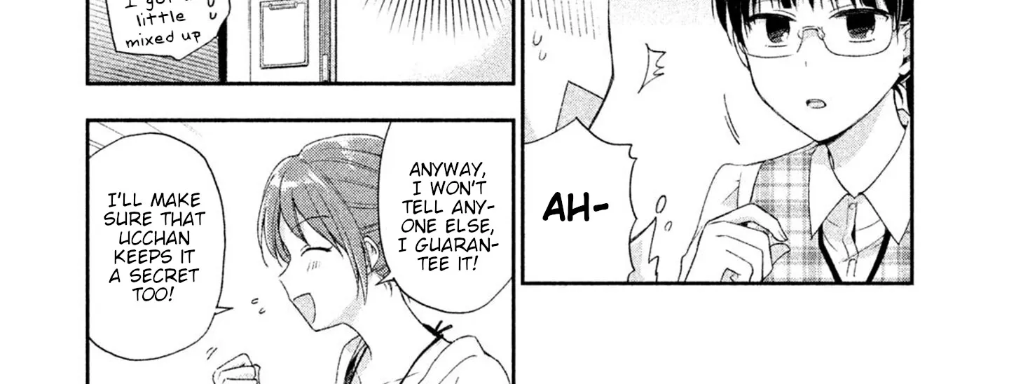 Kono Kaisha ni Suki na Hito ga Imasu Zinmanga X Chapter 7 Page 10