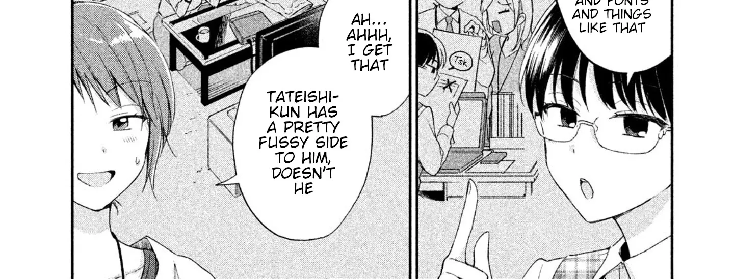 Kono Kaisha ni Suki na Hito ga Imasu Zinmanga X Chapter 7 Page 12